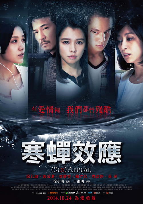 购买假阿肯色州立大学文凭毕业证