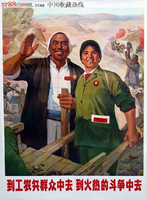 房屋产权公证书样本