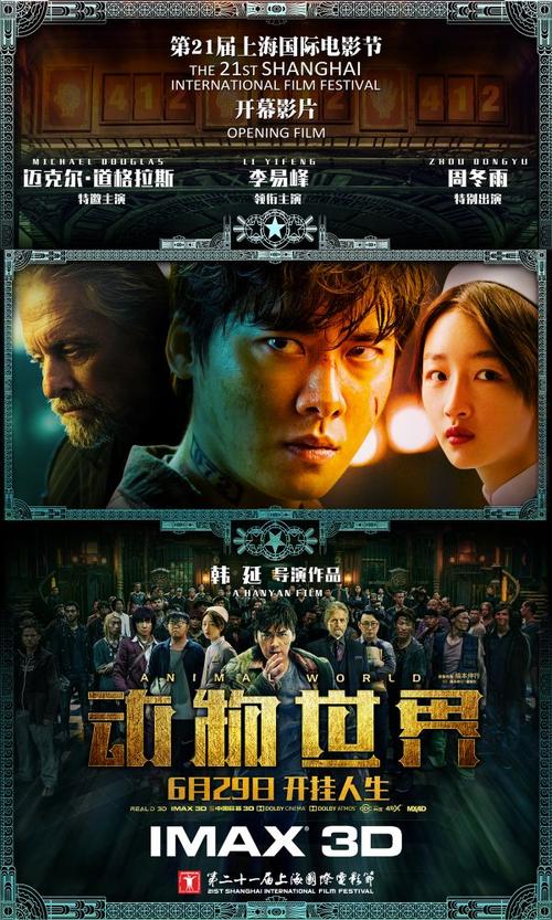 弗罗斯特堡州立大学文凭办理