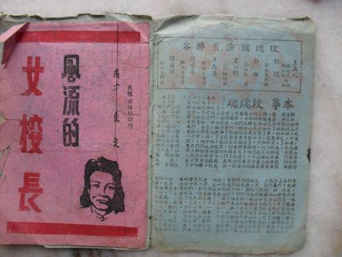 法兰克福大学商业管理文凭证书